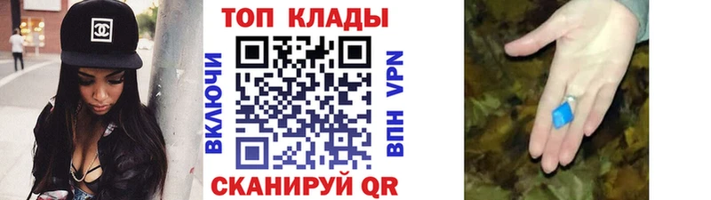 Купить Псилоцибиновые грибы  COCAIN  Амфетамин  МЕФ  Марихуана  МЕТАДОН  A-PVP  ГАШИШ  Краснослободск