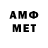MDMA VHQ Gromus16