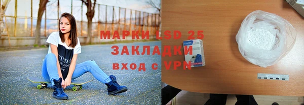 мдпв Волосово