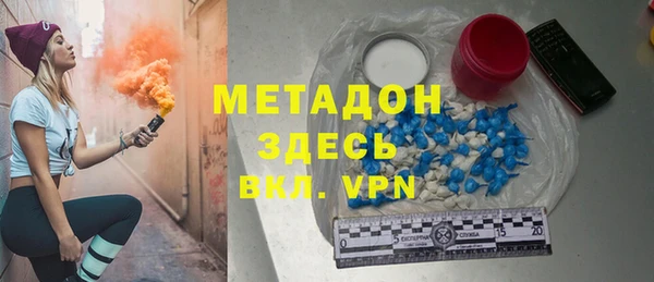 бутик Верея
