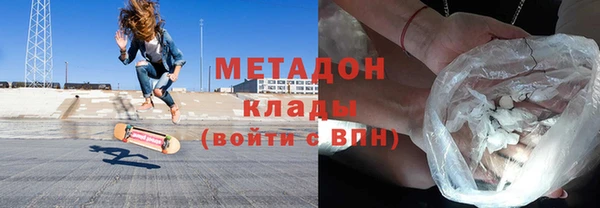 прущий лед Верхнеуральск