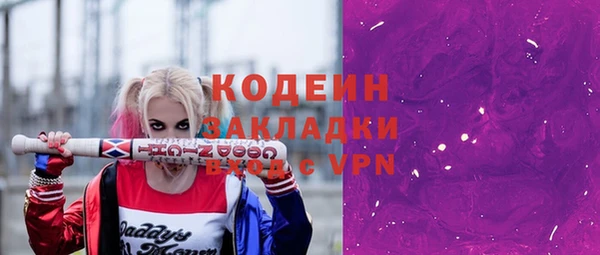 бутик Верея