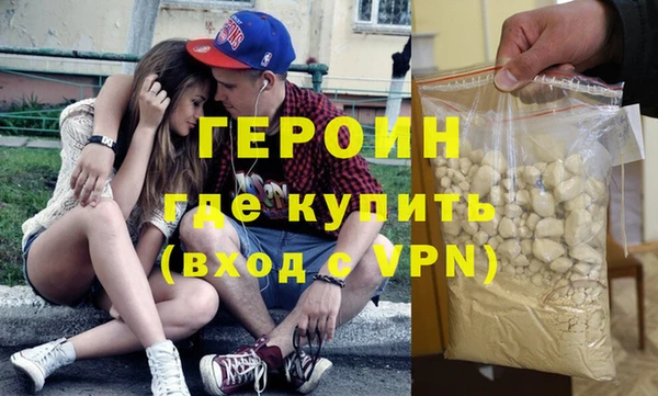 прущий лед Верхнеуральск