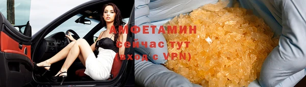 мдпв Волосово