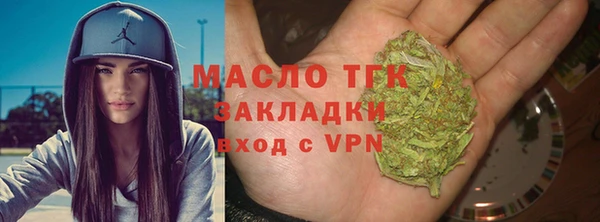 мдпв Волосово