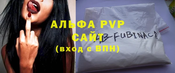 бутик Верея
