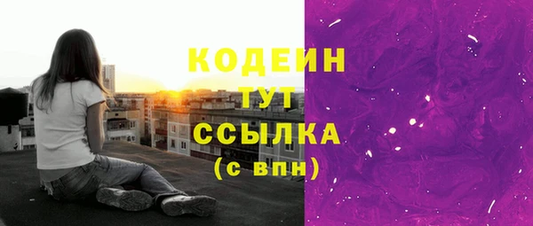 a pvp Верхний Тагил