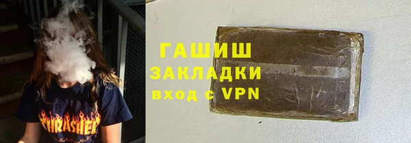 a pvp Верхний Тагил