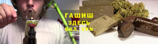 эйфоретик Володарск