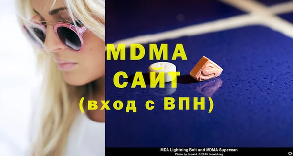 мдпв Волосово