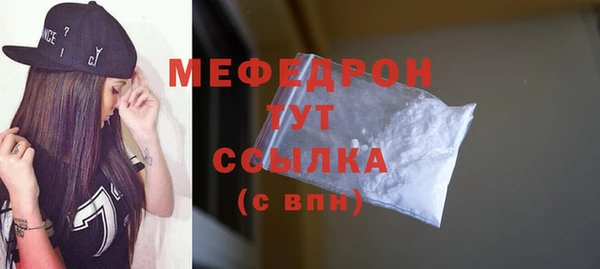 a pvp Верхний Тагил