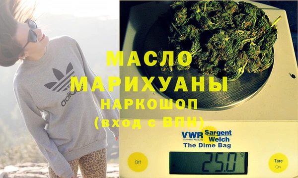 бутик Верея