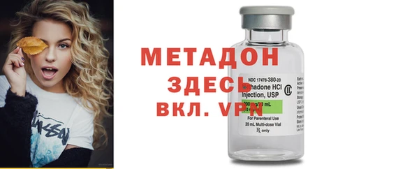 мдпв Волосово