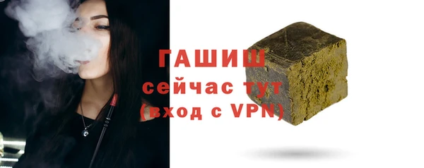 мдпв Волосово
