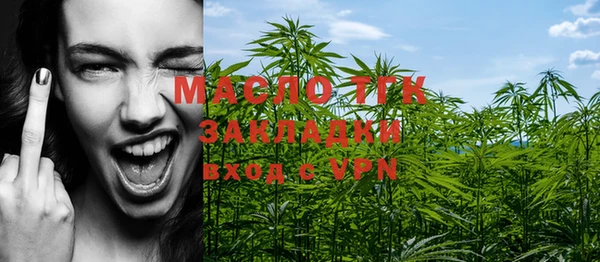мдпв Волосово