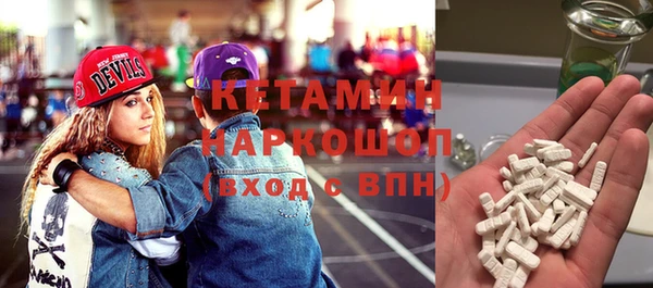 a pvp Верхний Тагил