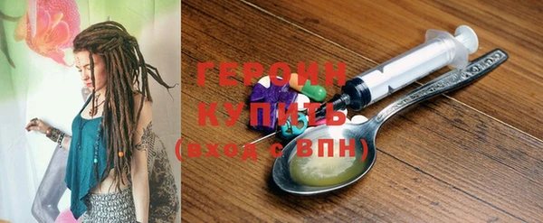 a pvp Верхний Тагил