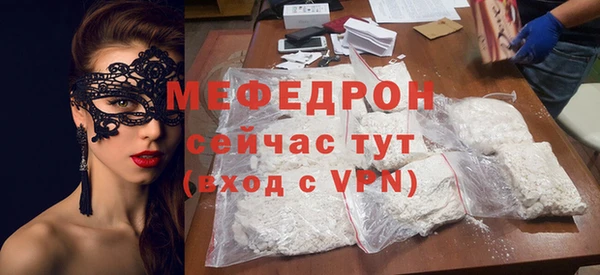 бутик Верея