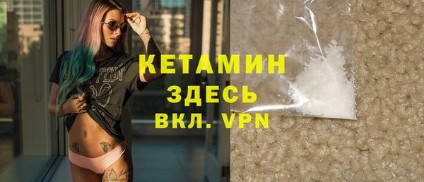 прущий лед Верхнеуральск