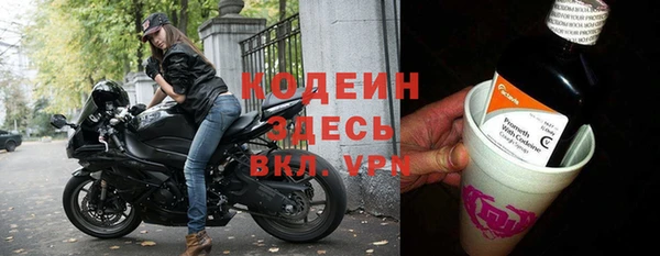 бутик Верея