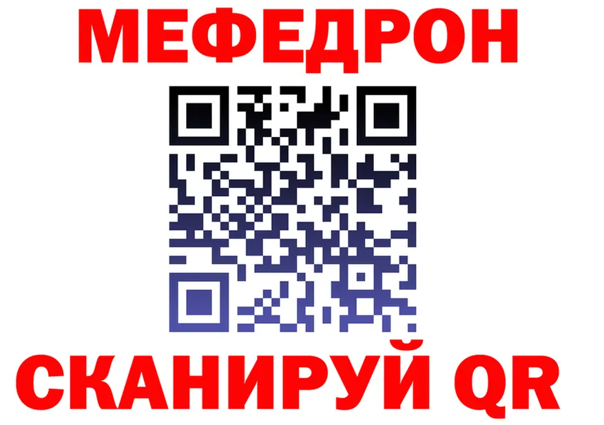 APVP Crystall маркетплейс площадка mega Краснослободск
